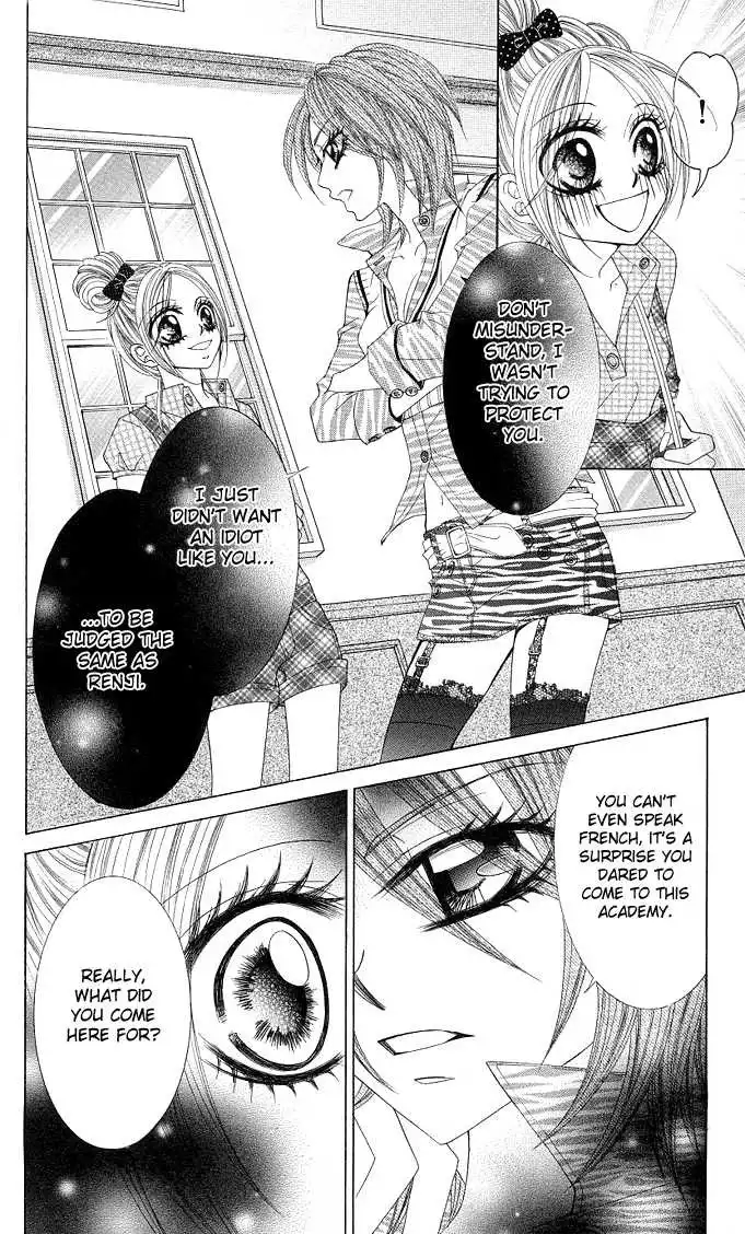 Himekei Doll Chapter 10 26